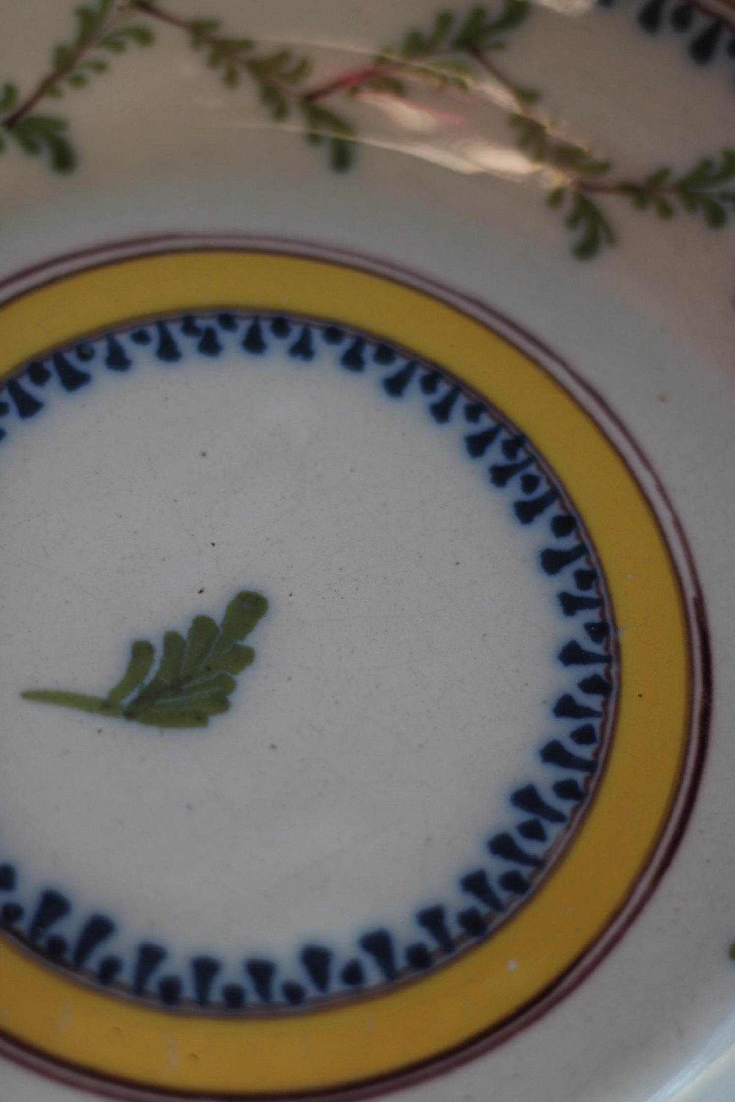 Vintage French Plate