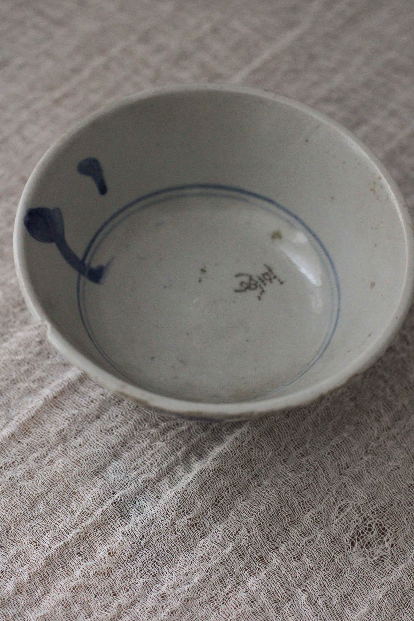 Antique Chinese Porcelain Bowl Blue White Provincial