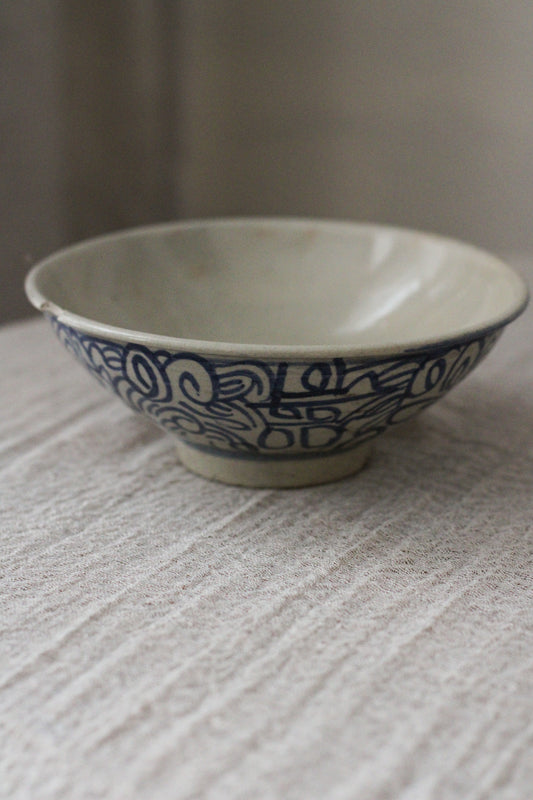 Antique Chinese Porcelain Bowl Blue White Floral Double Happiness